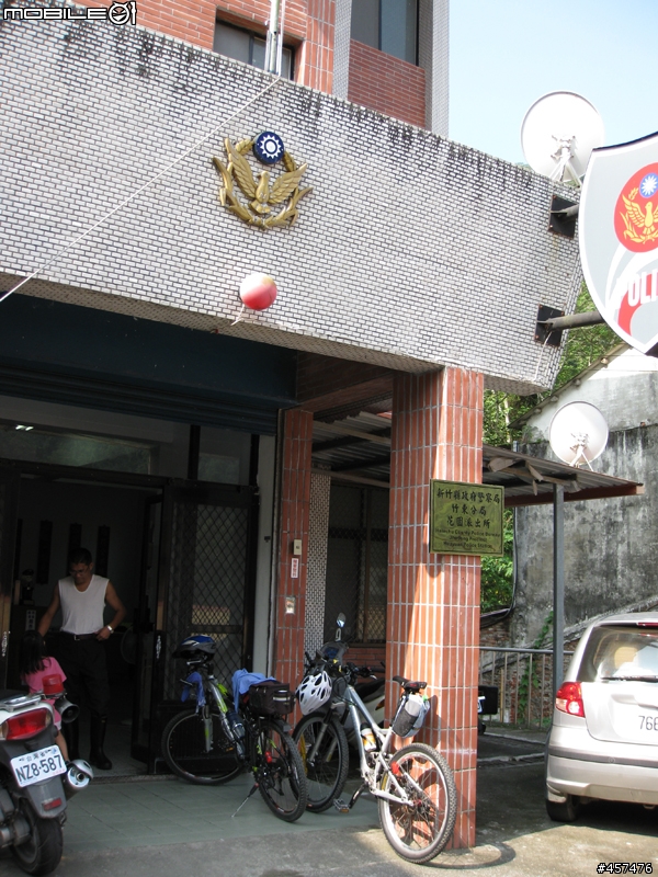 小蜻蜓與大蝸牛系列~羅山林道縻爛行之不去順時針大滿貫的原因
