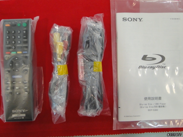 【藍光首選‧捨我其誰】SONY BDP-S360 超值登場!!