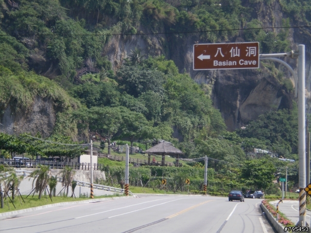 (分享)環島遊記