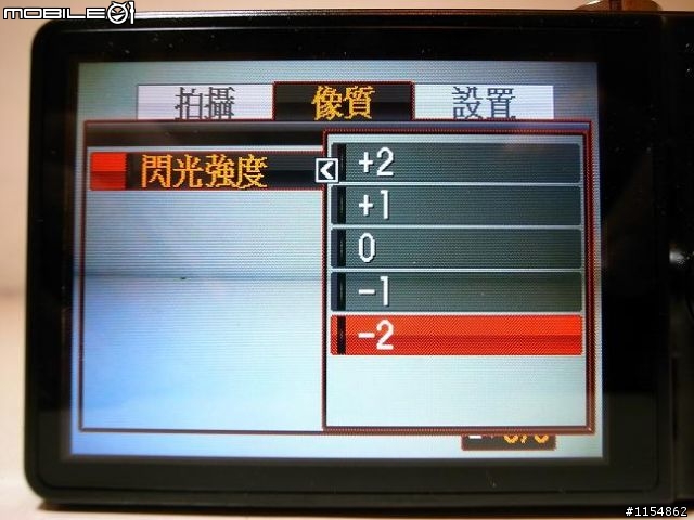 【開箱】DC有這樣的規格還要求什麼? 一千張續航力的CASIO H10!