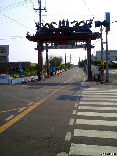 彰化埔鹽環鄉自行車道