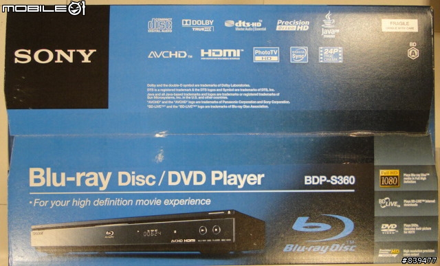 【藍光首選‧捨我其誰】SONY BDP-S360 超值登場!!