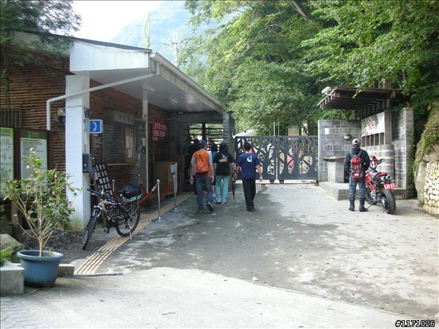 滿月圓、東眼山走一回