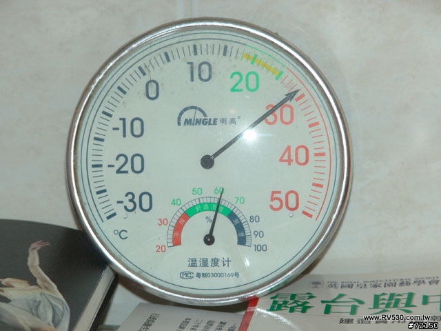 我的沒窗戶浴室潮濕解決方案