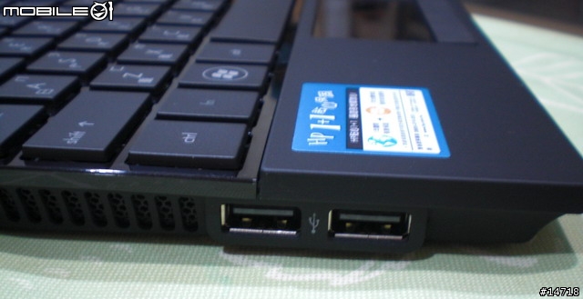 『開箱文』今天剛剛入手的HP MINI 5101開箱文,圖多!