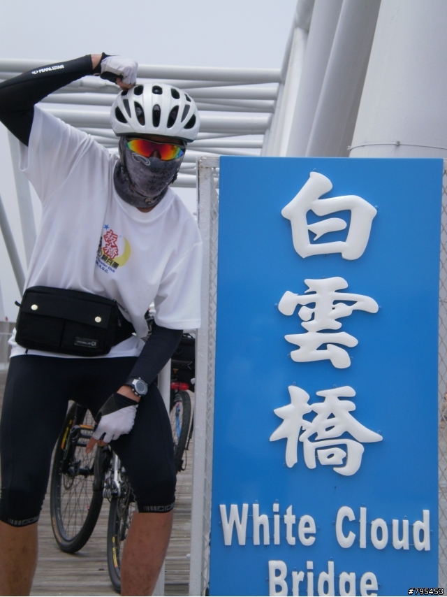 (分享)環島遊記