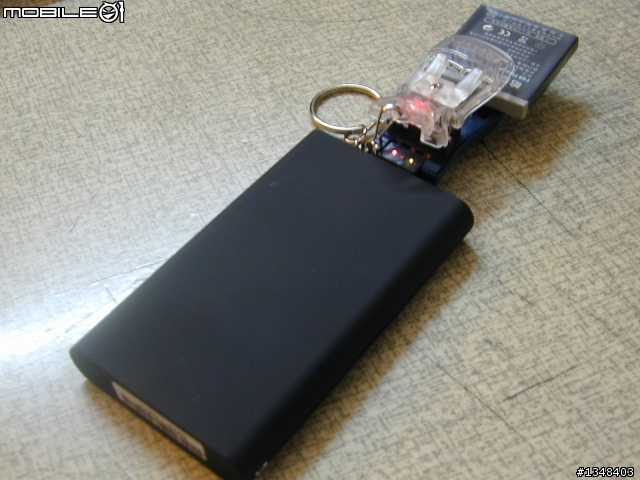 多功能太陽能充電器開箱文分享