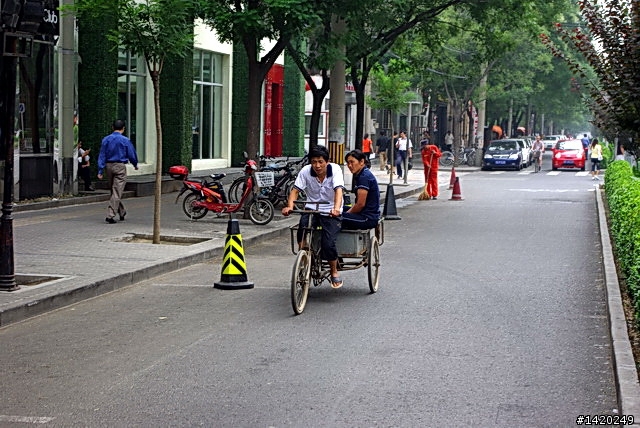台灣客在北京