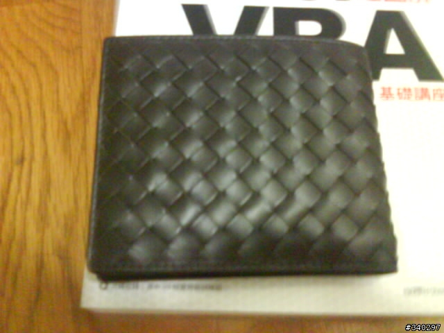 給自己的情人節禮物Bottega Veneta
