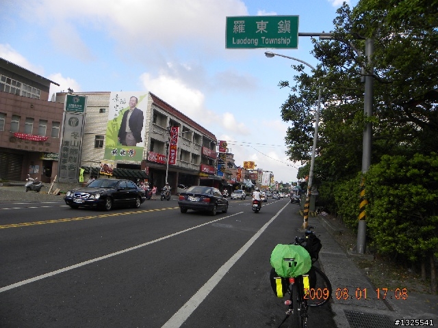 武嶺-梨山-太平山單車獨行--(下)