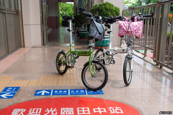 (新增高鐵+台鐵測試報告-97樓)日系風夢幻可拖行攜車袋-卡達家輪式攜車袋(給女王的好物)<我的第二次開箱文>