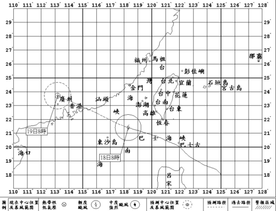 8月30日更新影片 D700嘉明湖夜拍、time lapse video日蝕、雲瀑、星空、我的嘉明湖