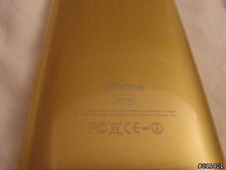 iPhone 彩裝登場 :: OZAKI iCoat 亮彩保護殼