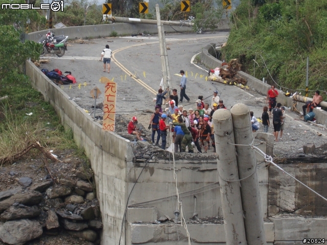 高雄茂林六龜災區道路狀況實景