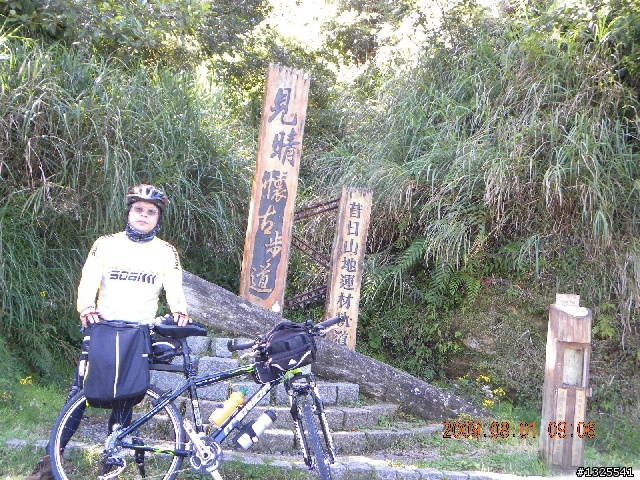 武嶺-梨山-太平山單車獨行--(下)