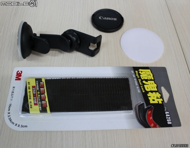 (DIY)便宜.好用自製車架底座!