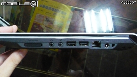 不專業分享--UL30開箱