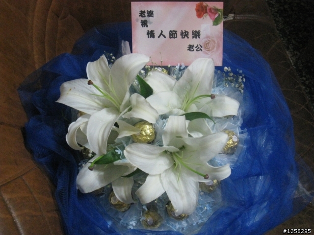 來閃一下吧
