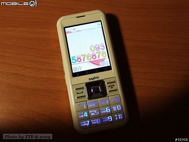 SANYO SAN068