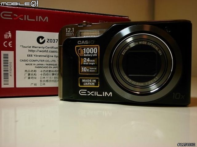 【開箱】DC有這樣的規格還要求什麼? 一千張續航力的CASIO H10!