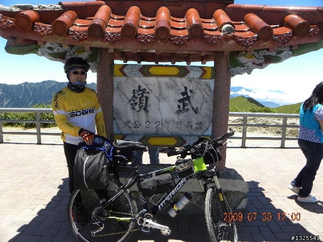 武嶺-梨山-太平山單車獨行-(上)