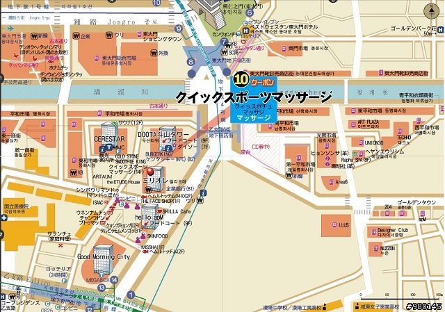 韓國首爾。旅遊心得與功課資料分享