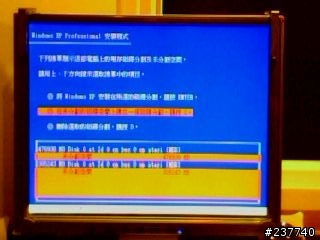 換顯示卡後重灌Windows的畫面有問題...