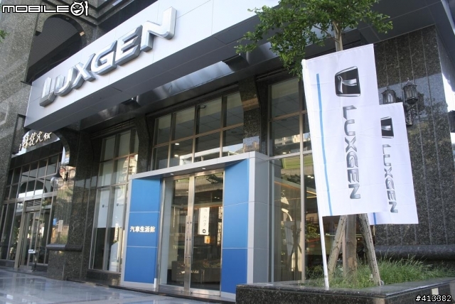 LUXGEN 內湖賞車開一箱!!