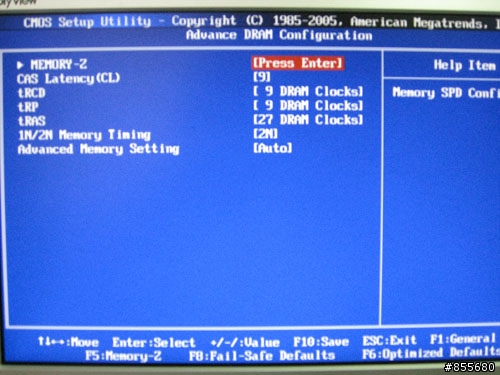 Q9550 + MSI P45D3 platinum 超頻最佳參數設定!