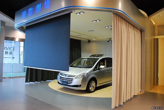 世界初~全新發表,Luxgen7 MPV-體驗劇場篇