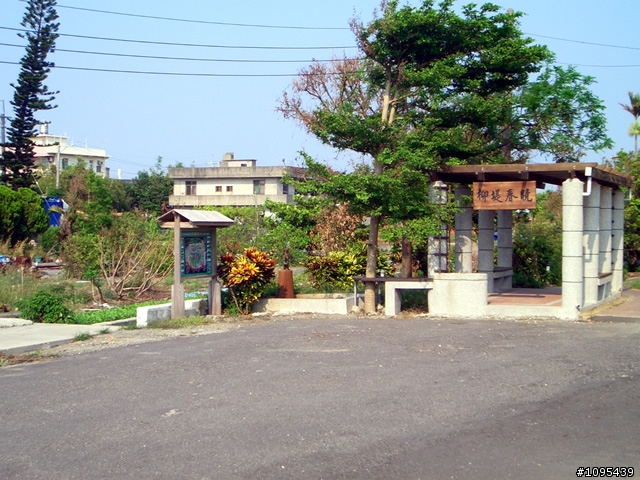 彰化埔鹽環鄉自行車道