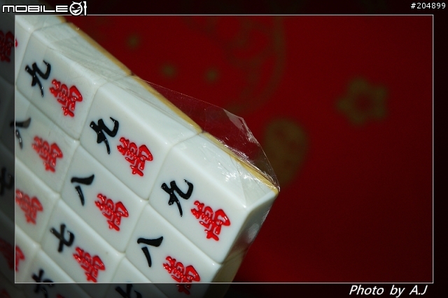 【分享】夢幻逸品開箱文-Hello Kitty麻將Jolin也有一盒喔!