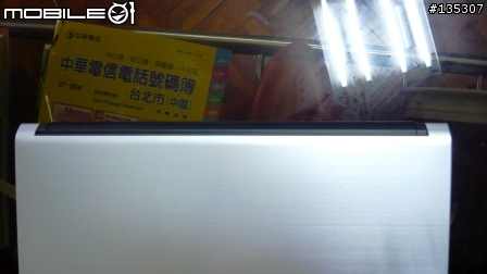 不專業分享--UL30開箱