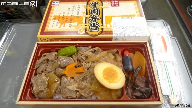 ADA 總部一遊記,8/2再度補充,8/3又再度補充..(圖多,慎入)