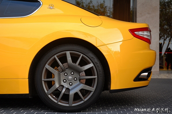 嗆黃海神,Maserati GranTurismo