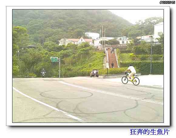 菜籃車的一日遊_台北~八里~觀音山~台北 60公里
