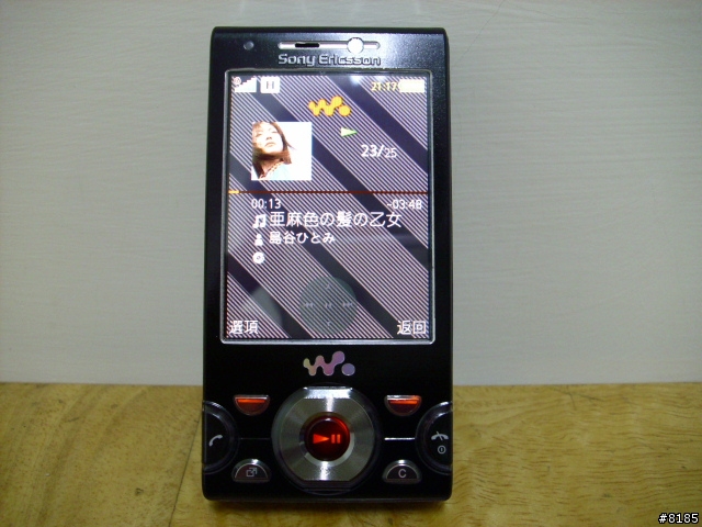 轉)分享P-01A專輯圖片V.S C903 C905 W995