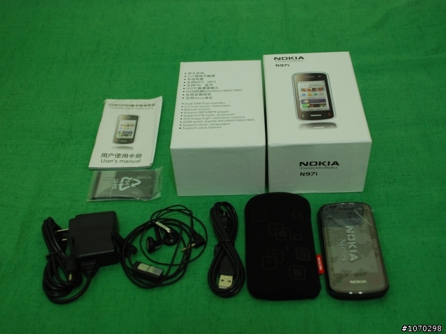 !!山寨傳奇開箱文!!!NOKIA_N97i
