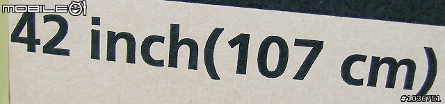 LG新款LH50系列之42吋液晶電視－ 42LH50YD體驗分享