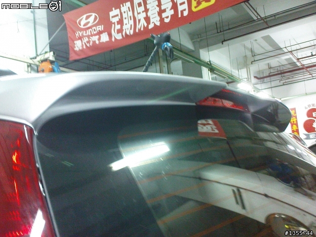 I30潮旅版- 實車照片