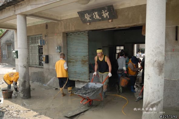 台灣有你們真好..