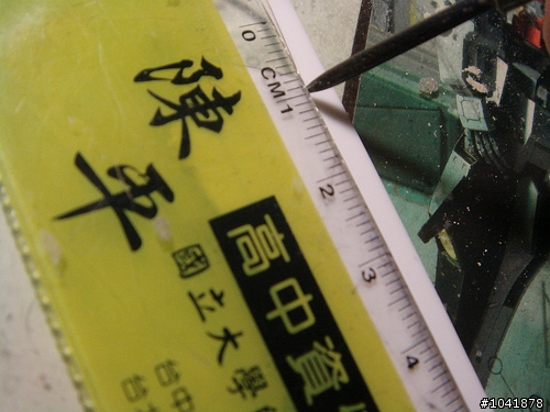 寶咖咖的刻線教學文~應該簡單啦!