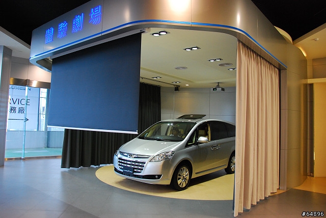 世界初~全新發表,Luxgen7 MPV-體驗劇場篇