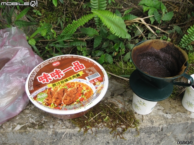 小蜻蜓與大蝸牛系列~羅山林道縻爛行之不去順時針大滿貫的原因