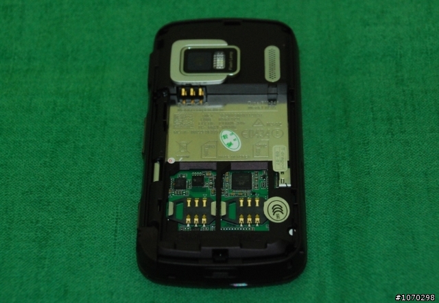 !!山寨傳奇開箱文!!!NOKIA_N97i