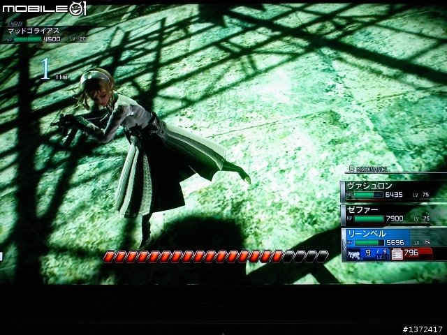 TOSHIBA日規LED旗艦55ZX8000新機實測 超解像大挑戰