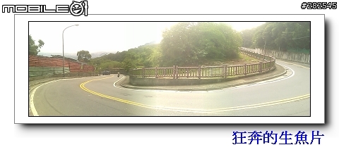 菜籃車的一日遊_台北~石門白沙灣