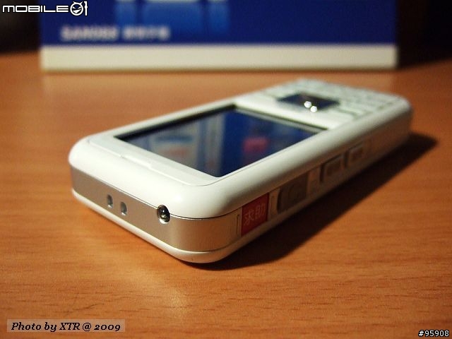 SANYO SAN068