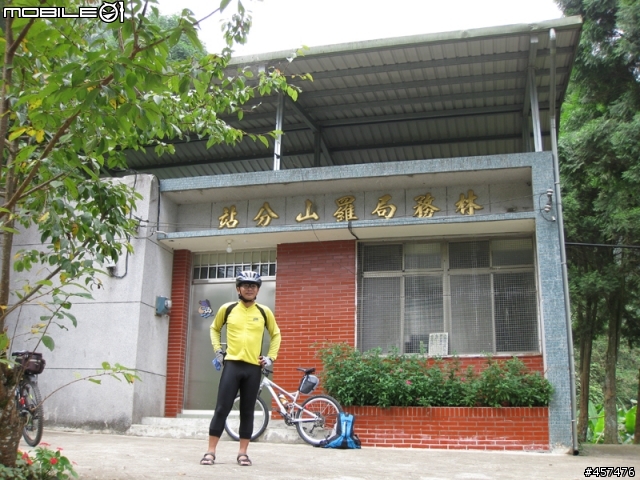 小蜻蜓與大蝸牛系列~羅山林道縻爛行之不去順時針大滿貫的原因