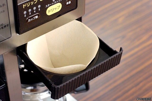"DAINICHI Cafepro 518 ( 生豆咖啡機) "開箱文